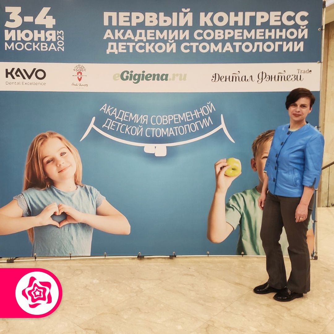 Картинка новости